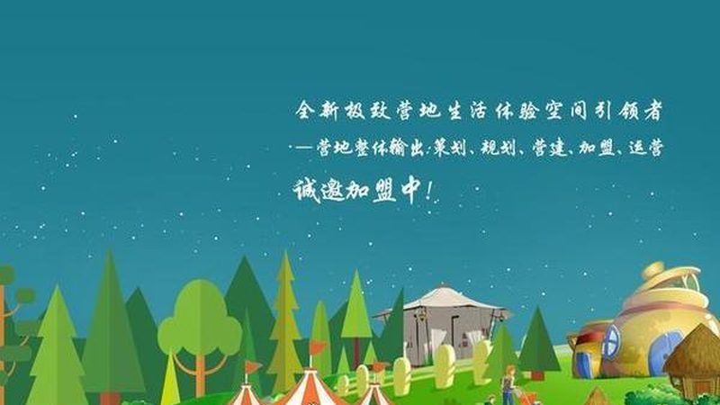 粮食种植的优缺点：解析可持续农业的未来之路